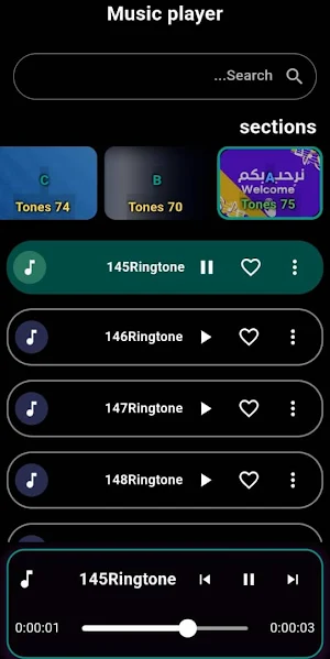 Sad Ringtones | 2024 Screenshot 1