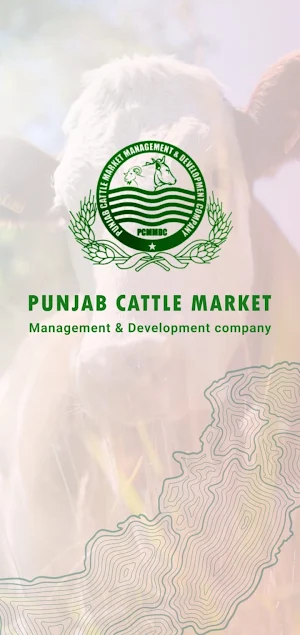 e-Cattle Market Screenshot 0
