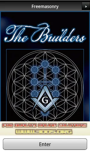 The Builders Freemasonry Screenshot 0