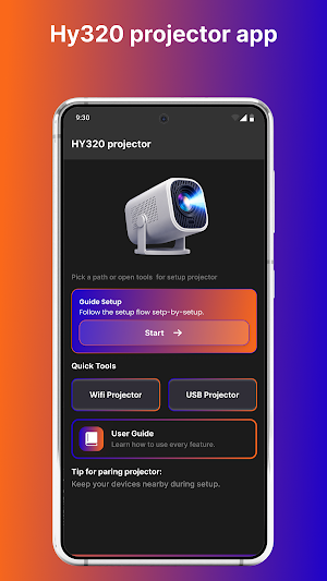 Hy320 Projector Remote Screenshot 0