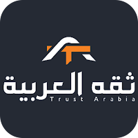 مؤسسة ثقة العربية