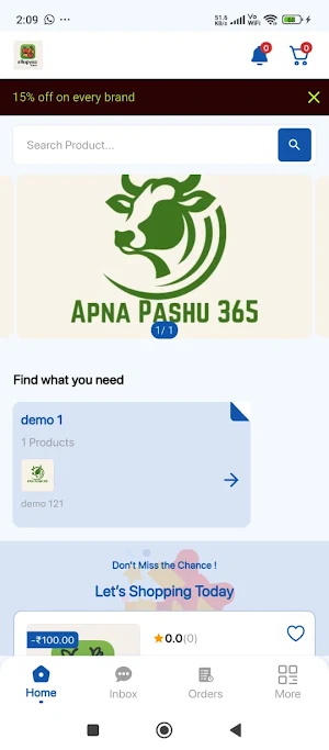 Allu Pyaz Screenshot 0