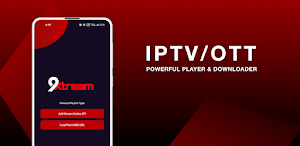 9Xtream - Download & Play iPTV Screenshot 0