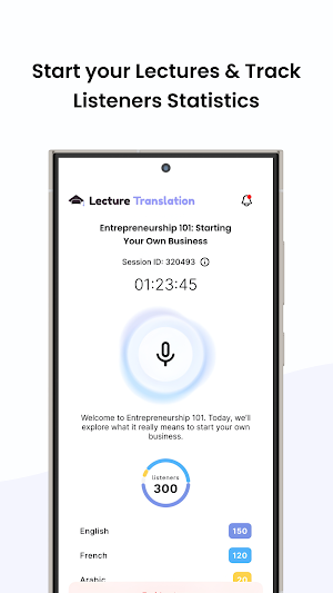 Lecture Translation Screenshot 3