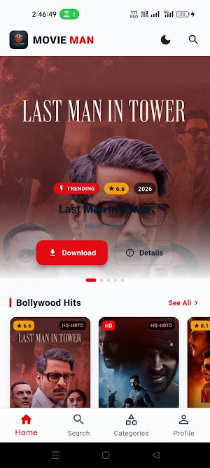 Movie Man: Movies & Series Screenshot 0