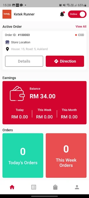 Ketek Runner Screenshot 1