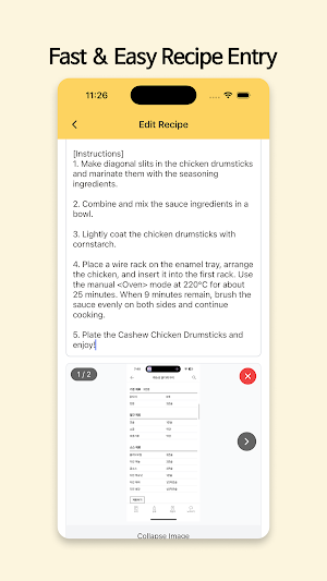 RecipeBox – Recipe Manager Screenshot 1