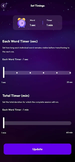 Sleep Words: Cognitive Shuffle Screenshot 2