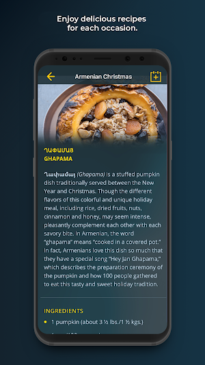 Armenian Holidays & Traditions Screenshot 1