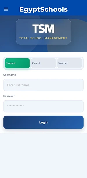 EgyptSchools Screenshot 0