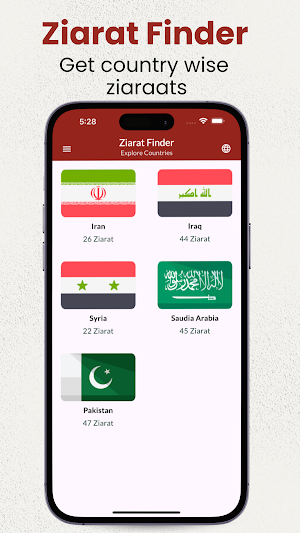 Ziarat Finder Screenshot 0