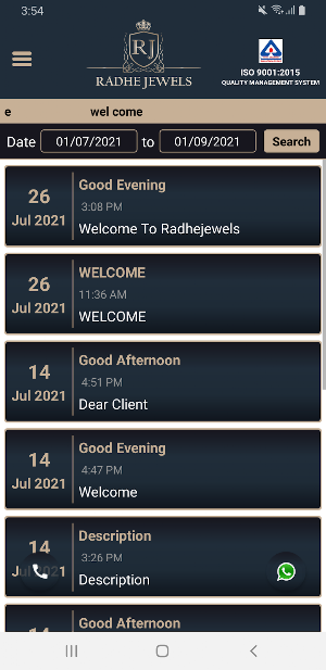 Radhe Jewels screenshot 8