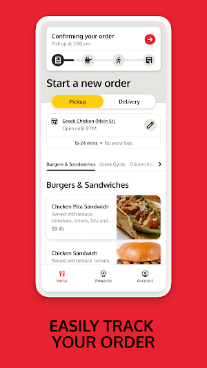 Greek Chicken Screenshot 3