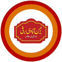 Eminabadi Barfi
