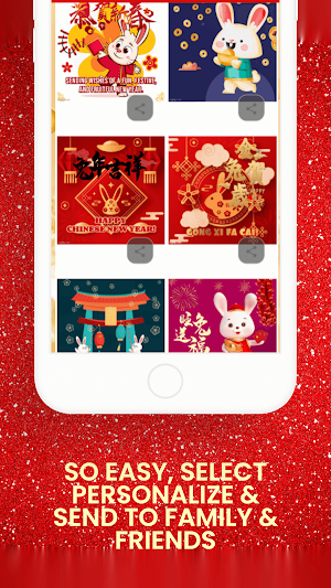 Chinese New Year GIF Screenshot 3