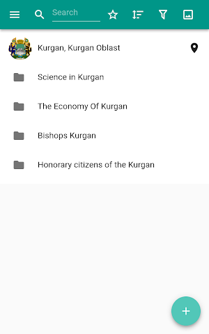 Kurgan Screenshot 3