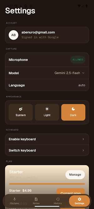 Buna Voice Screenshot 2