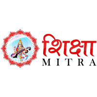Sikshamitra