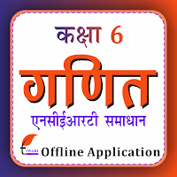 Class 6 Maths in Hindi 2023-24