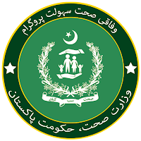 Mera Sehat Card