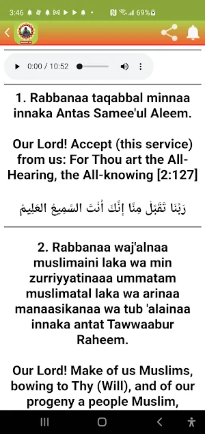 Mufti Menk Full Mp3 Quran Hd screenshot 7