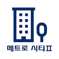 창원 메트로 시티 2차