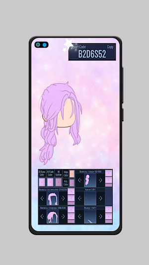 Hair Style Ideas For Gacha Screenshot 1