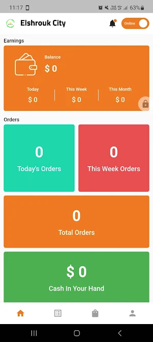 Zayed Delivery Screenshot 0