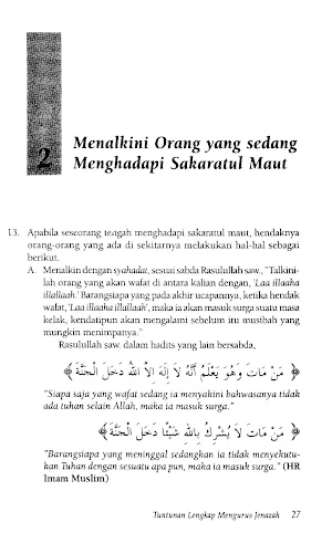 Tuntunan Mengurus Jenazah Screenshot 3