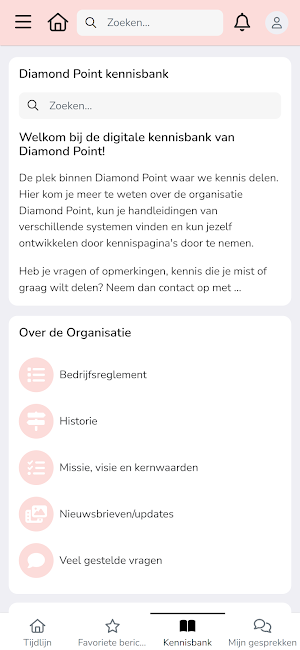 MyDP Screenshot 1