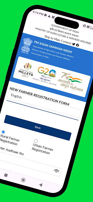 Kisan Payment Finder Check Screenshot 3