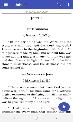 Douay-Rheims Bible with audio (Trial Version) Screenshot 2