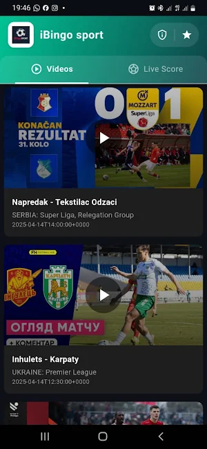 BingSport Screenshot 0