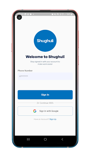 Shugli Customer Screenshot 1