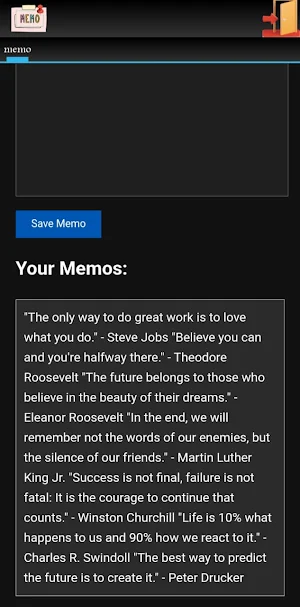 MeMo Master Screenshot 1