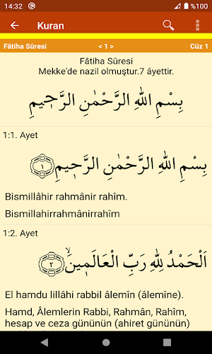 Kuran-ı Kerim Screenshot 2