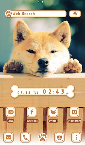 Cute Wallpaper Shiba Sight Theme Screenshot 0