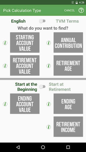 Savings Estimator Screenshot 0