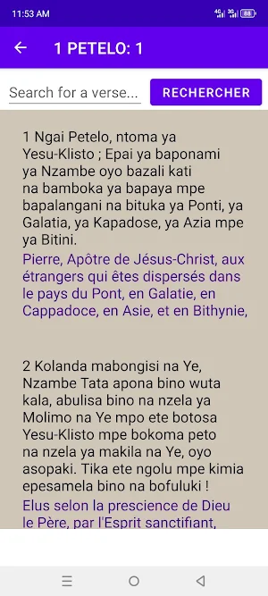 Lingala Offline Bible Screenshot 0