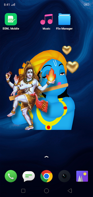 Shiva Vishnu Widget Screenshot 2