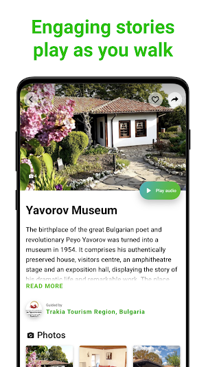 Chirpan Tour Guide:SmartGuide Screenshot 1