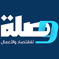 وصلة للاقتصاد والأعمال