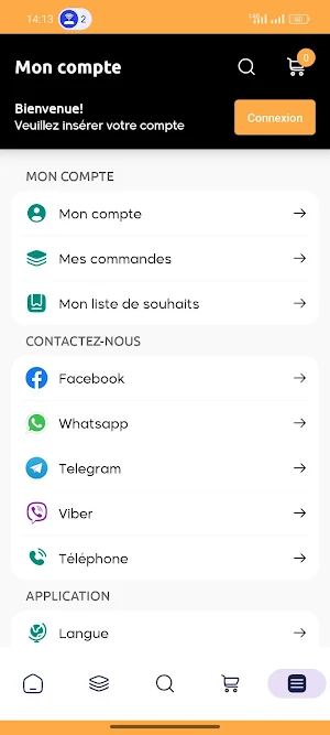GED - Gros Express Dz Screenshot 3