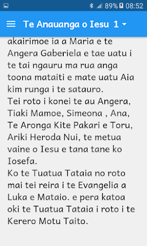 Bibleview - Rarotongan Screenshot 1