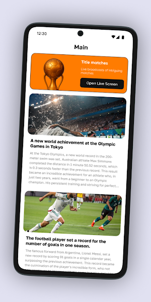 Wlane-mobile version Screenshot 3