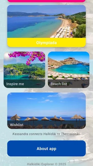 Halkidiki Explorer Screenshot 1