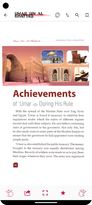 Prophet Companions - Sahaba Screenshot 2