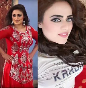 Unlimited Mujra - Daily Update Screenshot 3