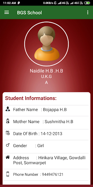 BGS School Screenshot 3