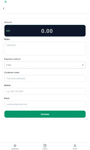 Ppay Screenshot 3